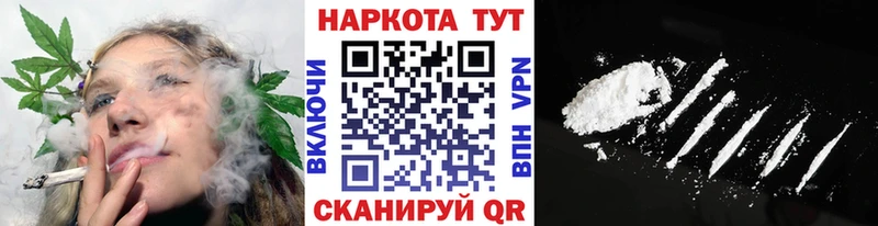 Купить Камешково СОЛЬ  Амфетамин  ГАШ  Каннабис  Меф мяу мяу 