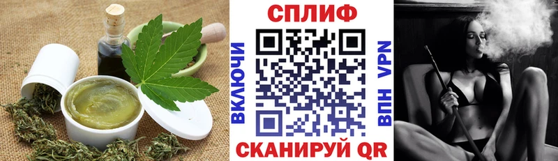 хочу наркоту Камешково Canna-Cookies марихуана