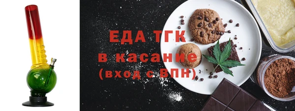 MDMA Покачи