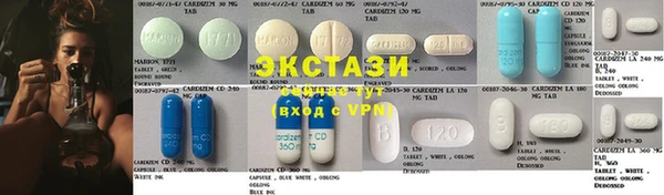 кокаин VHQ Богородск