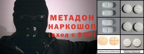 прущий лед Бугульма