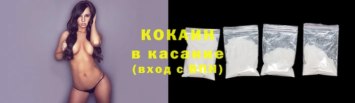 марихуана Богданович
