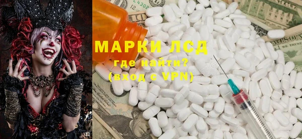 MDMA Premium VHQ Богородицк