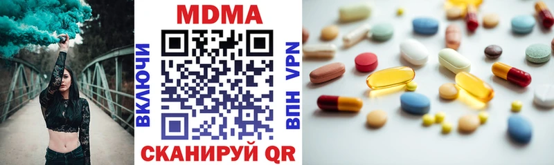 darknet телеграм как найти закладки Камешково MDMA crystal