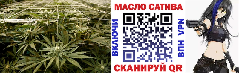 ТГК Wax  Камешково 